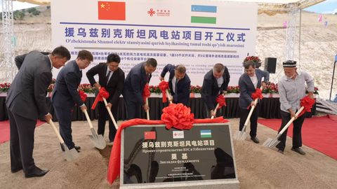 Uzbekistan, China begin construction of 20 MW Charvak wind power plant&nbsp;