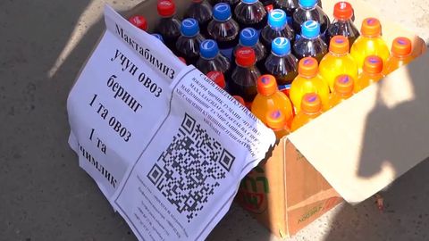 Oltinkoʻl tumani “Tashabbusli byudjet”da ovoz berish bosqichiga qayta tiklandi