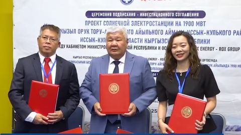 Kyrgyzstan, Vietnam partner on 1,900 MW solar power project in Issyk-Kul&nbsp;