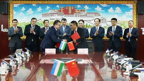 Uzbekistan signs MoU with China National Gold Group on mineral exploration and development&nbsp;