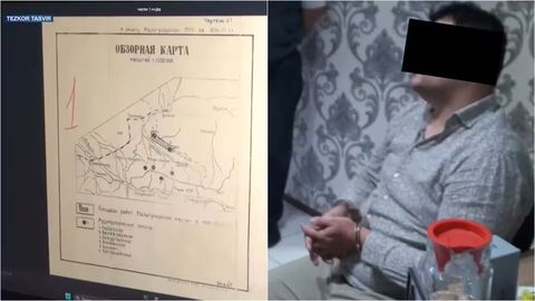 В Самарканде задержан гражданин, пытавшийся продать &laquo;секретные&raquo; карты месторождений золота