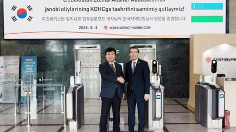 Uzbekistan backs Korea&rsquo;s K-heating push for smart city development in New Tashkent&nbsp;