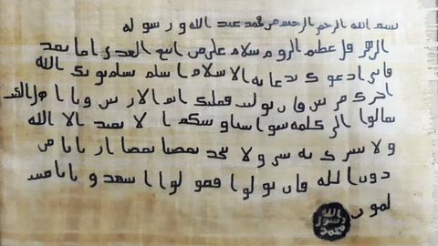 Muhammad alayhissalom dunyo hukmdorlariga yo‘llagan maktublar nusxasi Toshkentdagi ekspozitsiyadan joy oladi