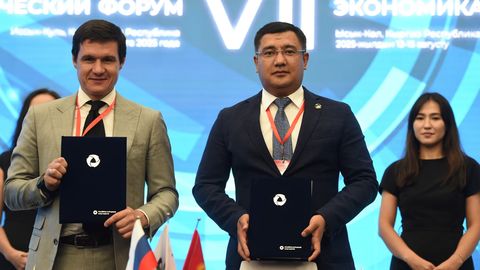 EDB to fund feasibility study for Balykchy&ndash;Cholpon-Ata railway in Kyrgyzstan&nbsp;