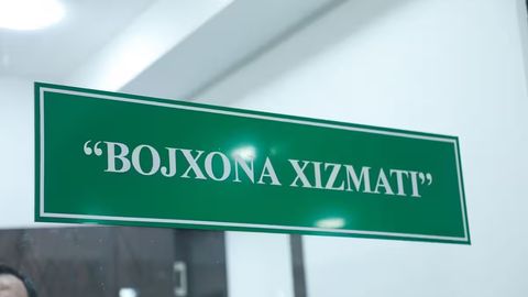В Узбекистане утвержден перечень платных услуг, предоставляемых таможенными органами