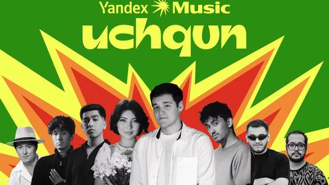 Yandex Music UCHQUN loyihasining ikkinchi to&lsquo;lqinini ishga tushirib, O&lsquo;zbekistonning yangi ovozlarini namoyon etmoqda