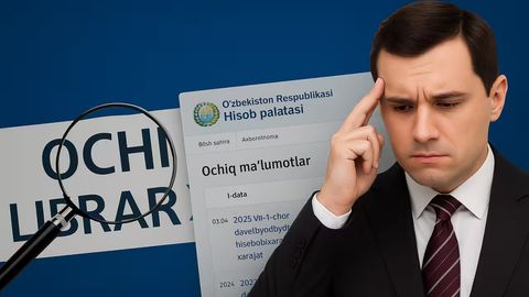 Ҳисоб палатаси нега ҳисобдор эмас?