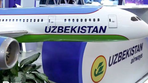 В Uzbekistan Airways опровергли сообщения о массовой утечке личных данных пассажиров