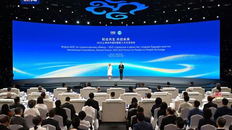 В Пекине прошел Форум ШОС по гуманитарному обмену &ndash; 2025 &laquo;Гармония и единство: создаём будущее вместе&raquo;