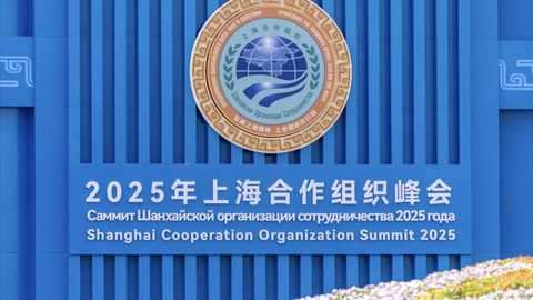 Си Цзиньпин: «Китай поддержит дальнейшее развитие ШОС»