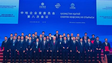 Kazakhstan partners with China to build 300 MW solar power plant