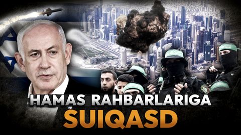 Исроилнинг Доҳага ҳужуми — Қатар қандай жавоб қайтаради?