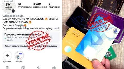 Instagram va Telegram’da soxta onlayn kiyim doʻkoni ochganlar qoʻlga tushdi