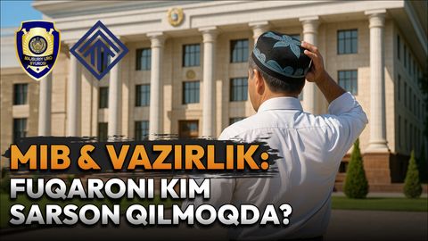 МИБ вазирлик соҳани рақамлаштирмаган деса, вазирлик МИБ ундирувдаги улуши учун курашяпти демоқда: ўртада фуқаролар сарсон