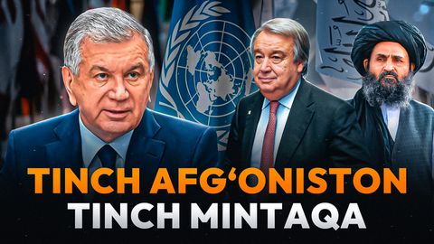 O‘zbekiston, Afg‘oniston va BMT. Yillar “uchlik munosabatlari”ga qanday ta’sir qildi?