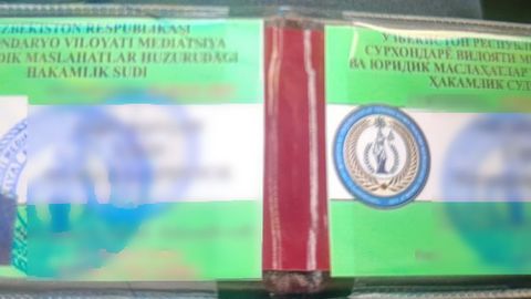 Сурхондарёда ҳакамлик суди масъулига жиноят иши қўзғатилди