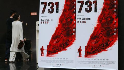 Фильм об «Отряде 731» вышел на прокат по всему Китаю