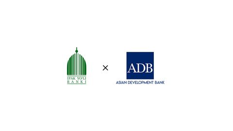 Ipak Yo‘li Bank Osiyo Taraqqiyot Bankining savdo moliyalashtirish dasturi doirasida tasdiqlovchi bank sifatida e’tirof etildi