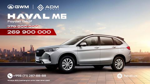 Махсус кузги таклиф: М6 Premium 10 000 000 сўмлик имтиёзли фойда билан