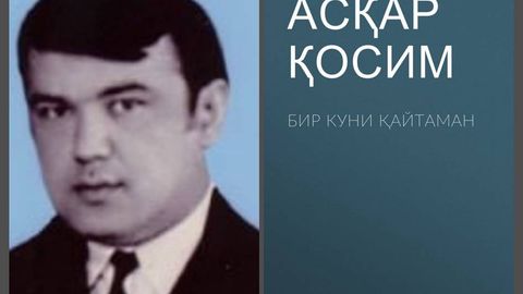 “Ўзбек бўлиб туғилмасайдим, кўрмас эдим бунчалар хорлик” – исёнкор шоирнинг аччиқ тақдири
