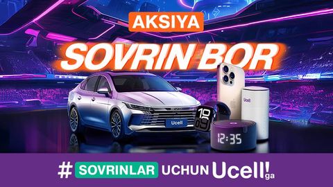 Ucell “Соврин Бор” номли катта акциясини эълон қилади. Бош соврин — BYD автомобили