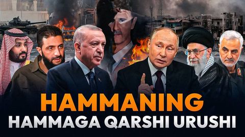 “Ayollaringizni bizga yuboring, biz sizlar uchun bola tug‘dirib beramiz”. Suriya fuqarolar urushining 14 yili