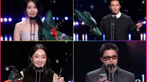 Жанубий Кореяда Seoul International Drama Awards 2025 кинофестивали ғолиблари эълон қилинди