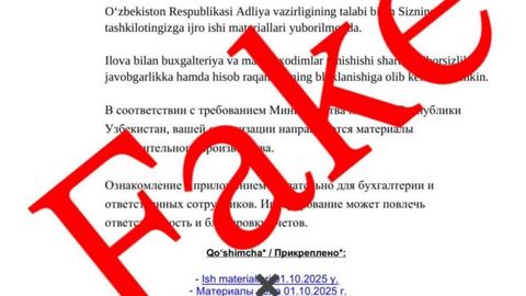 Adliya vazirligi soxta elektron xatlardan ogohlantirdi