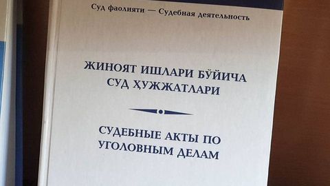 Jizzaxdagi dahanaki janjal oʻlim bilan tugadi. Qotil 9 yilga qamaldi