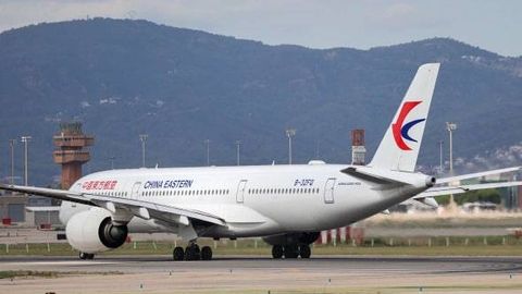 АҚШ Хитой авиакомпанияларига Россия ҳаво ҳудудидан учишни тақиқлашни таклиф қилди