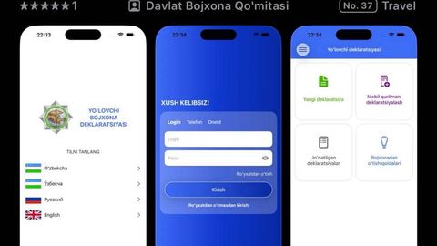 Bojxona deklaratsiyasini onlayn toʻldirishga moʻljallangan mobil ilova ishga tushirildi