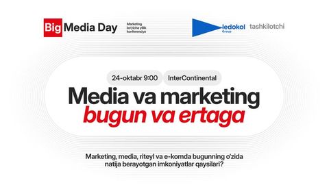 Big Media Day 2025: ғоялар, брендлар ва медиа бозор келажаги учрашадиган маскан