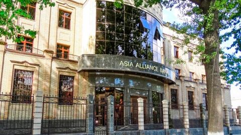 Odamlar uchun oʻzimizning bank. Asia Alliance Bank rebrendingi qanday boʻldi?