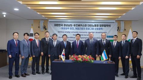 Южная Корея возобновила программу сезонной работы для граждан Узбекистана