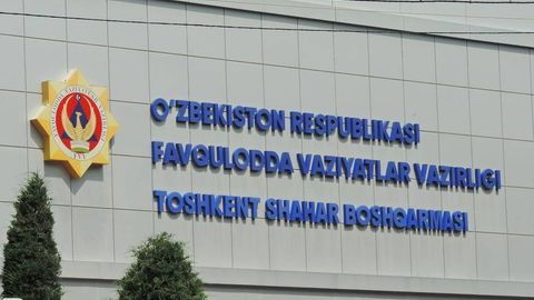Фавқулодда вазиятлар соҳасида янги 6 йўналиш белгиланди
