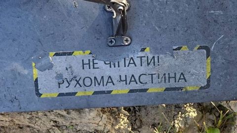 Қозоғистонда номаълум дрон портлади (видео)