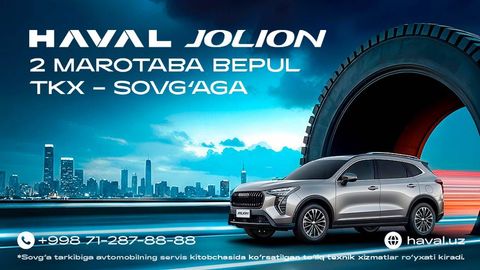 HAVAL Jolion харид қилинг — иккита ТХКни совға сифатида олинг!