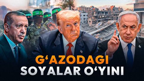 Ғазо Туркия ва Исроил ўртасидаги янги синов майдонига айланяптими?