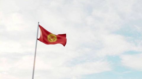 Kyrgyzstan introduces national cryptocurrency strategy with KGST and digital som