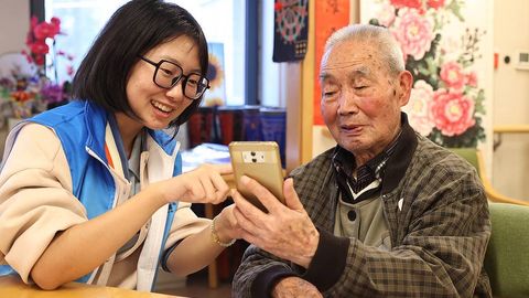 Культурный код качественного развития китайской «серебряной экономики»