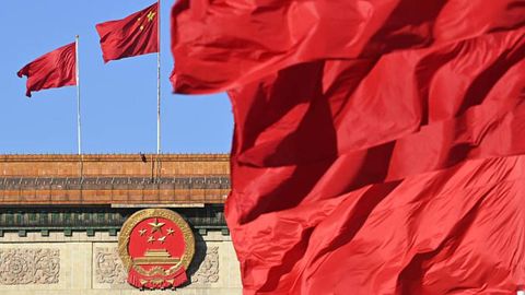 Опубликованы предложения по разработке 15-й пятилетней программы народнохозяйственного и социального развития Китая