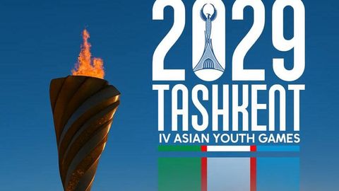 Расман. Ўзбекистон IV Осиё ёшлар ўйинларига мезбонлик қилади