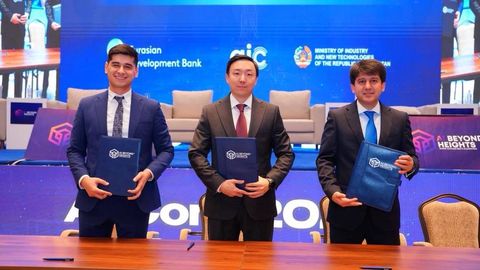 Tajikistan and EDB sign agreement to advance AI and digital economy