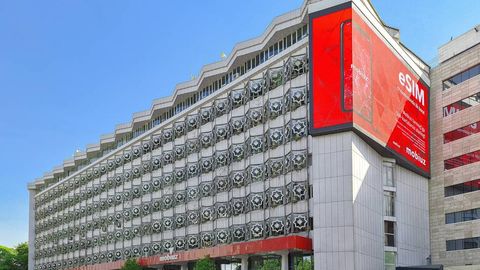 Mobiuz’ni sotib olish uchun so‘nggi bosqichda 10 ta kompaniya raqobatlashadi