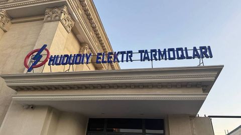 “Chiqindidan qarzi bor isteʼmolchi toʻgʻridan toʻgʻri elektr tokidan uzilmaydi” — masʼullar