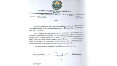 “Маълумотнома сохта” — Оҳангарон тумани ҳокимлиги “Губернатор округа” жумласига изоҳ берди