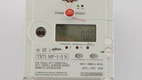 Buxoroda 2 ta OTMga 1,8 mlrd soʻmdan ortiq asossiz qarzdorlik hisoblandi