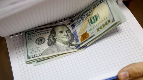 Ўзбекистонда доллар курси яна 12 минг сўмдан тушди