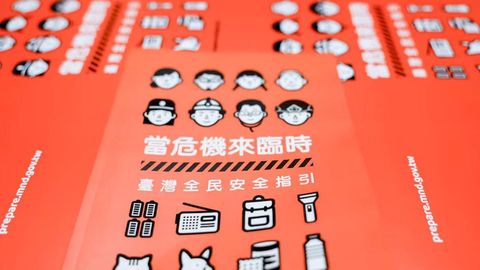Xitoy bilan urush xavfi: Tayvan aholiga favqulodda vaziyat qo‘llanmalarini tarqatdi