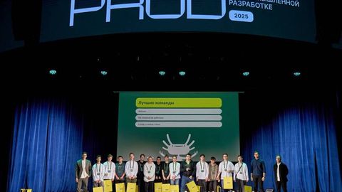 Uzbekistan to participate in international software engineering Olympiad PROD